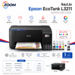 Epson EcoTank L3211 Sublimation Printer – 3-in-1