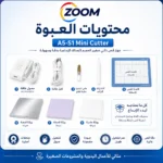 ⁦ماكينة كتر بلوتر مكتبية هيد مزدوج بكاميرا Teneth MC-350Q-CCD Double – عرض 44 سم⁩ - الصورة ⁦3⁩