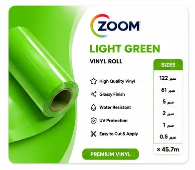 mat-023-01 Light Lime Green Color Cutting Vinyl Roll – Crisp Energetic Green Sign Vinyl - Image 1